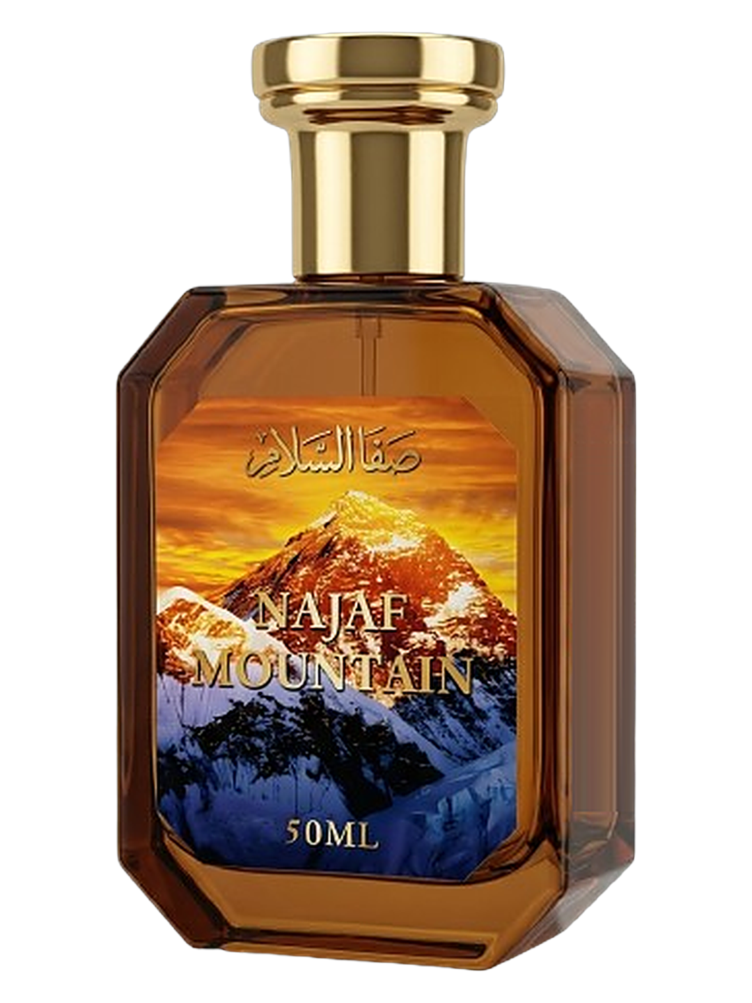 Najaf Mountain