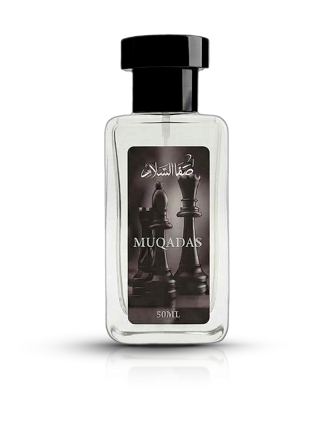 Muqadas